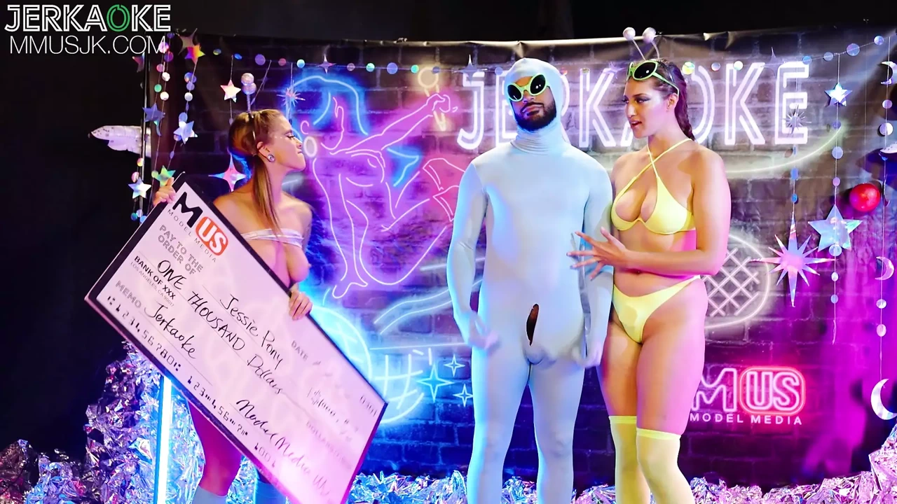 Alien Jerkaoke - 这些粗壮的外星人不在这个世界上