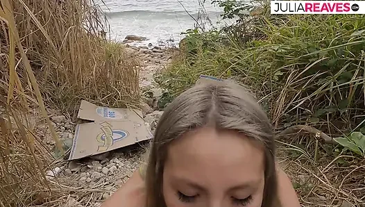 Teen slut bends over the bushes as she gets fucked to a cumshot