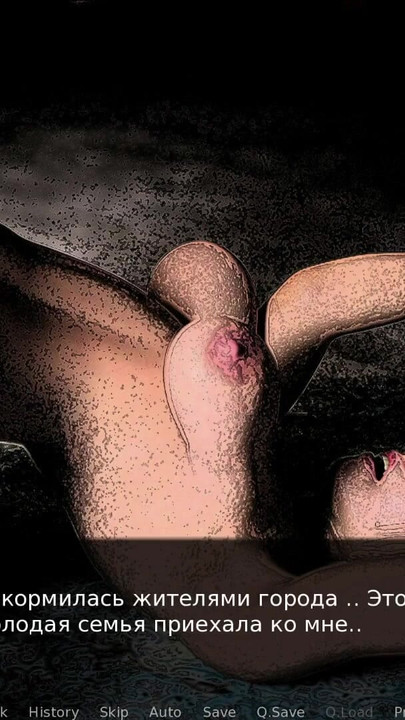 "DusklightManor से शानदार पल - क्या आपके पास आज के लिए कोई योजना है? E1#23"