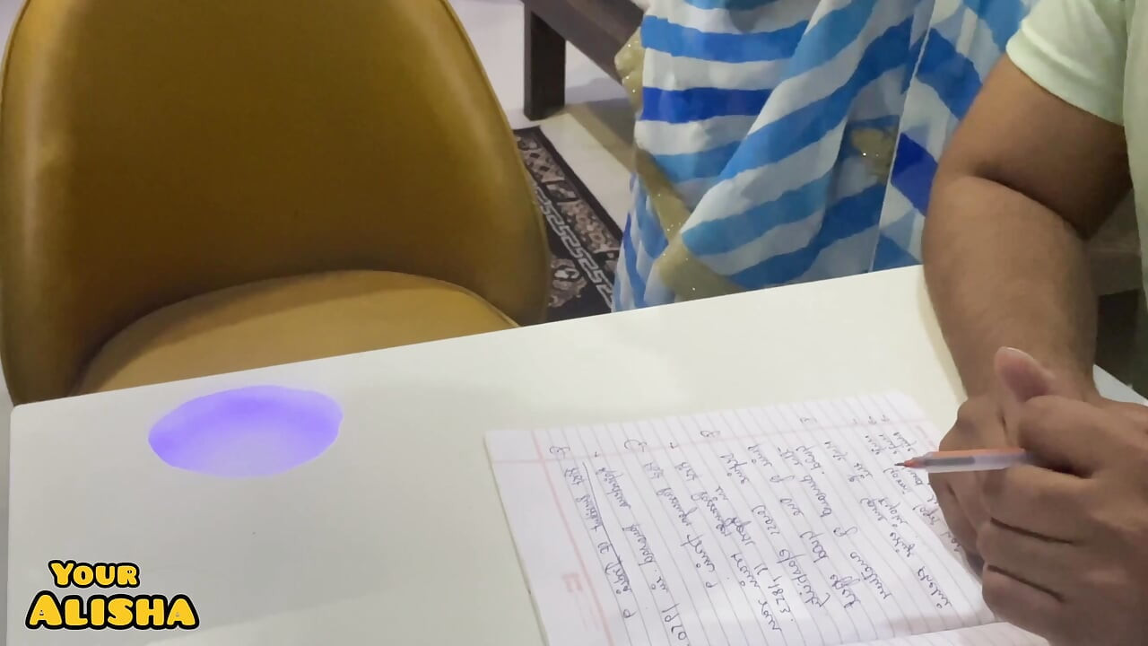 Teacher Ji Ne bataya Exams Mein Pass Hone Ka behtarein Solution