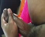 stroking
