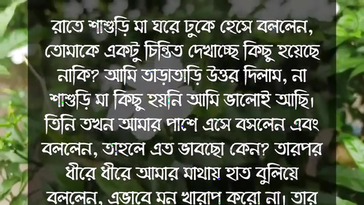 Bangladeşli liseli kız