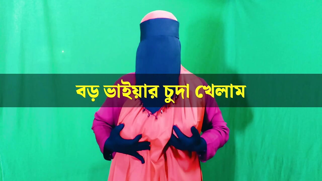 Aku ngentot sama saudara tiriku sendiri, dan ngentot memekku habis-habisan