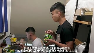 Straight Asian Friend Fucked Raw After Porn