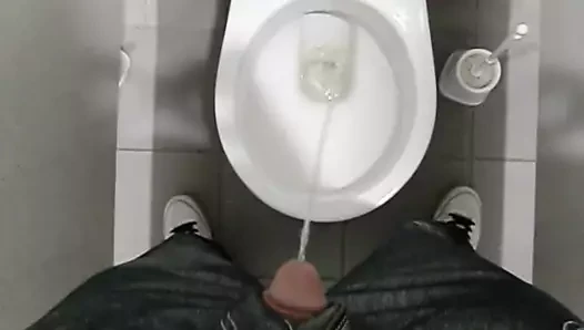 beni pissing