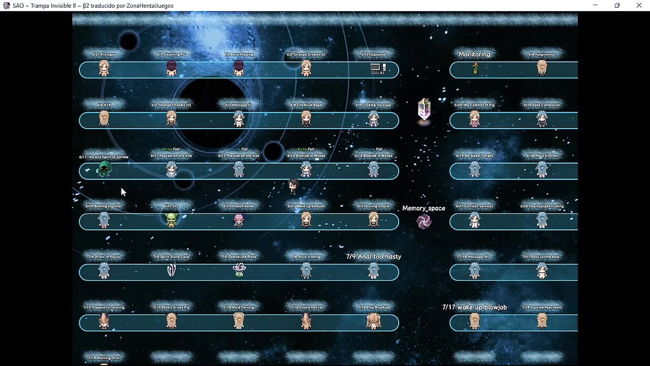 असुना नेटोरारे पार्ट फाइव गेम +18