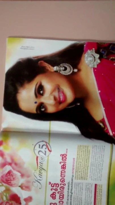 kavya madhavan tribute