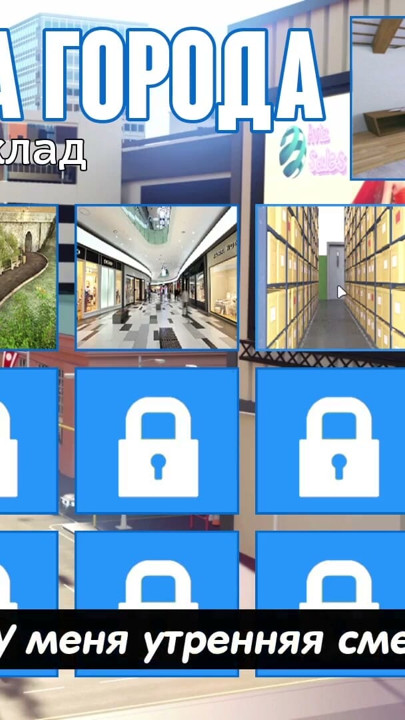Complete Gameplay - Photo Hunt, Part 1 | Clip 1
