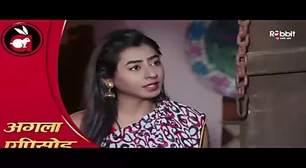 RumJum