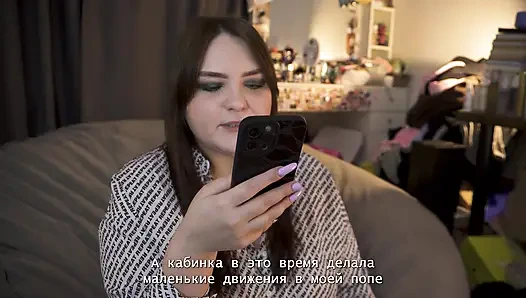 Porno hikayesi - yarağını çıkarmadan boşalmamı istiyor (sikiş, amcık)