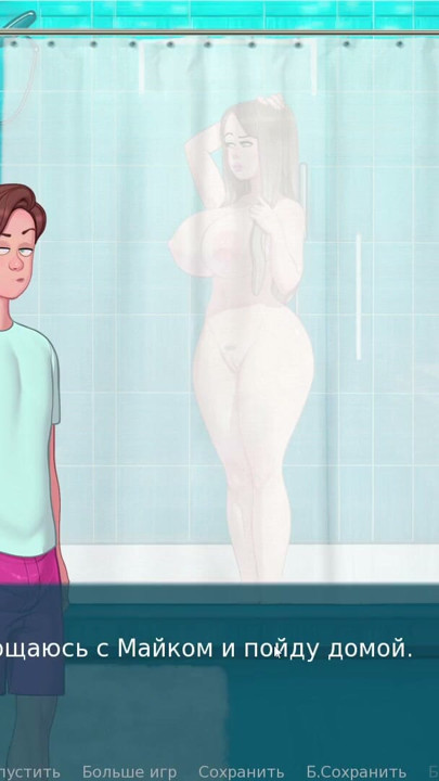 Complete Gameplay - SexNote, Part 3 | Clip 3