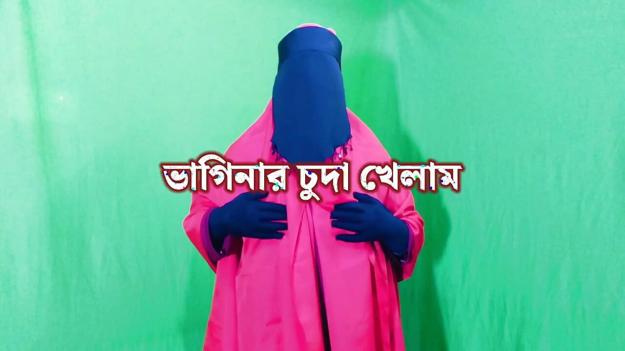 Bà nội trợ xinh đẹp Bangladesh qua đêm với hàng xóm và làm tình