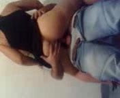 Amateur 15