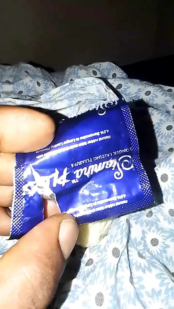 我的继兄弟，我的继妹，抚摸，以及上面的床