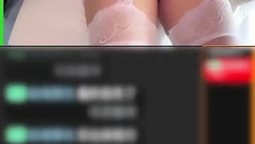 The Teacher's Video Livestream Shared with a Group of Lustful Men