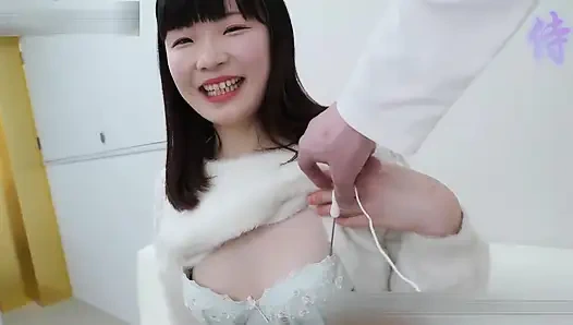 Pelacur Sange Asia #090