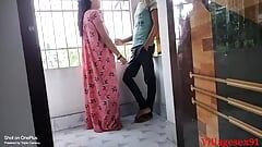 德西当地印度继母在阳台上与继子玩重口味肛交