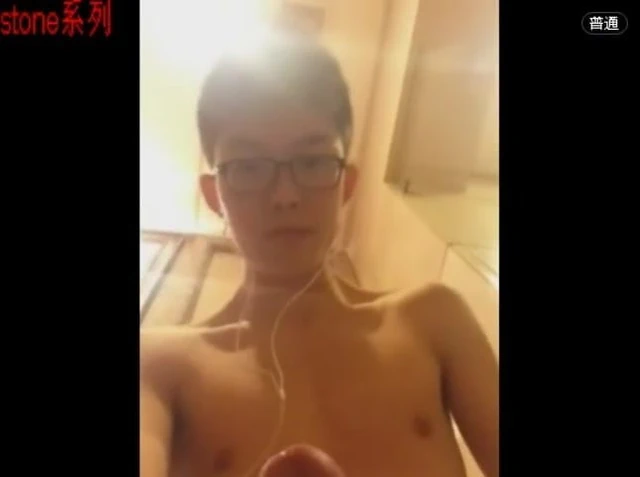 Asian boy with glasses masturbates and cum