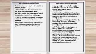 Tamilska historia seksu audio - zmysłowe przyjemności doktora część 3 10