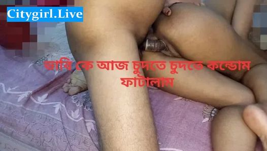 Bangladeschische Top Garnelen-Starbrühe s_Wife_and_Deb_Therapy__Biggitts_Roleplay bengalischen Sex Es ist Neujahrsparty! Heißer Bangla-Sex