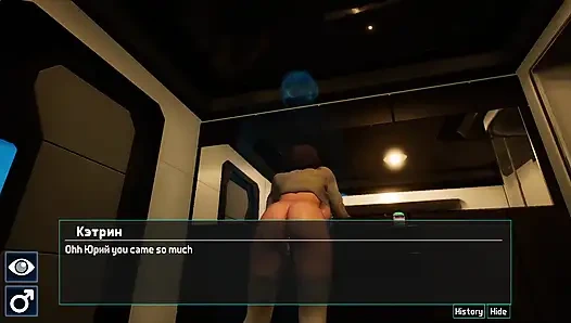 Katherine ile tüm seks sahneleri - son umut, bölüm 1