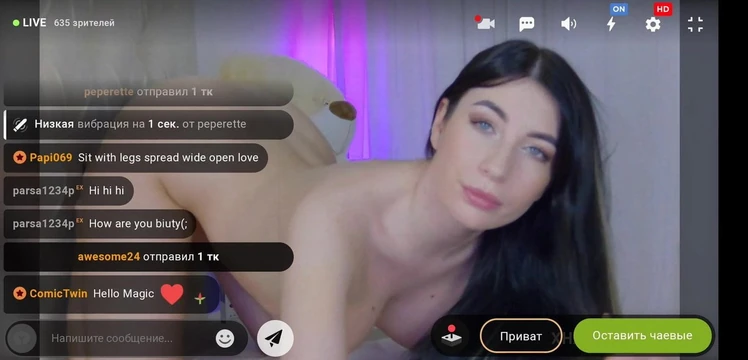 webcam