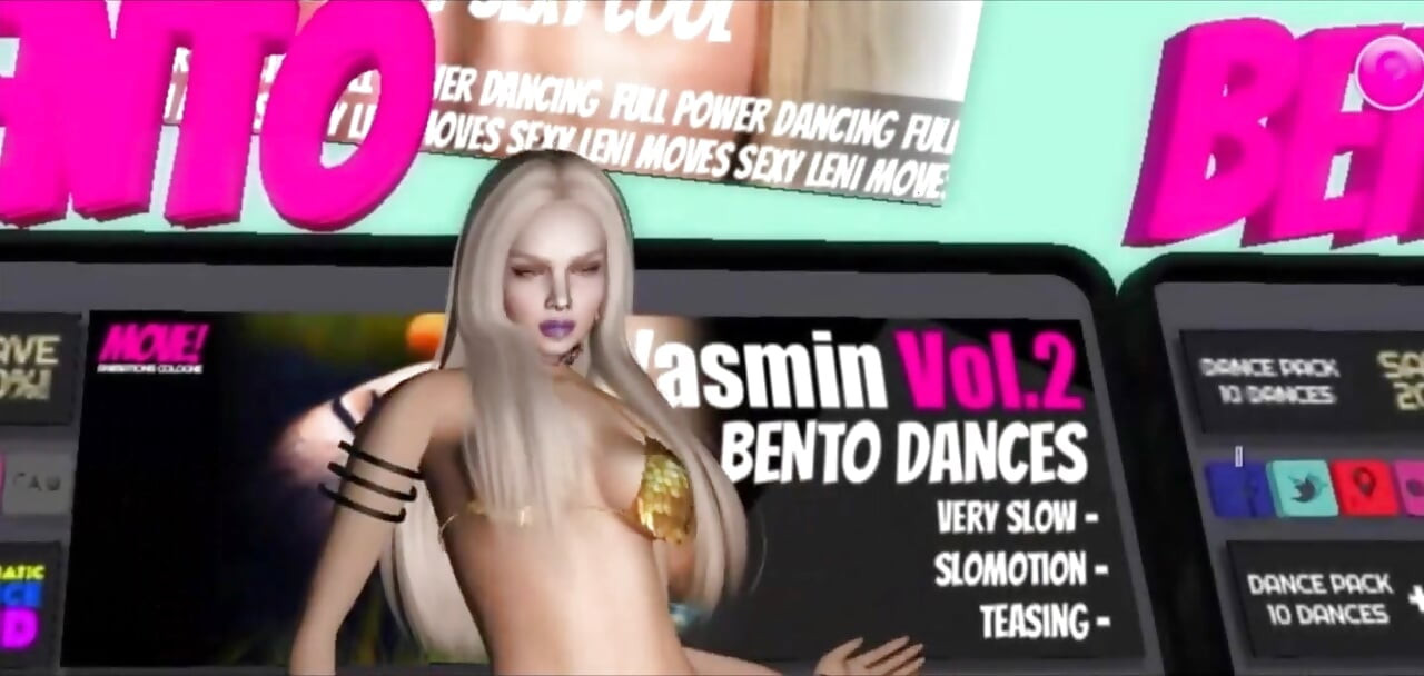 MEGAN BENTO ТАНЦУЕТ