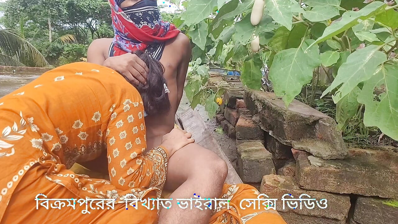Famous viral sexy video from Bikrampur, Bangladesh.