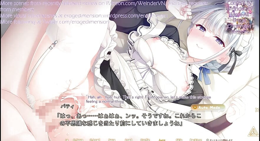 Triple Pairing Route4&5 Scene1-2
