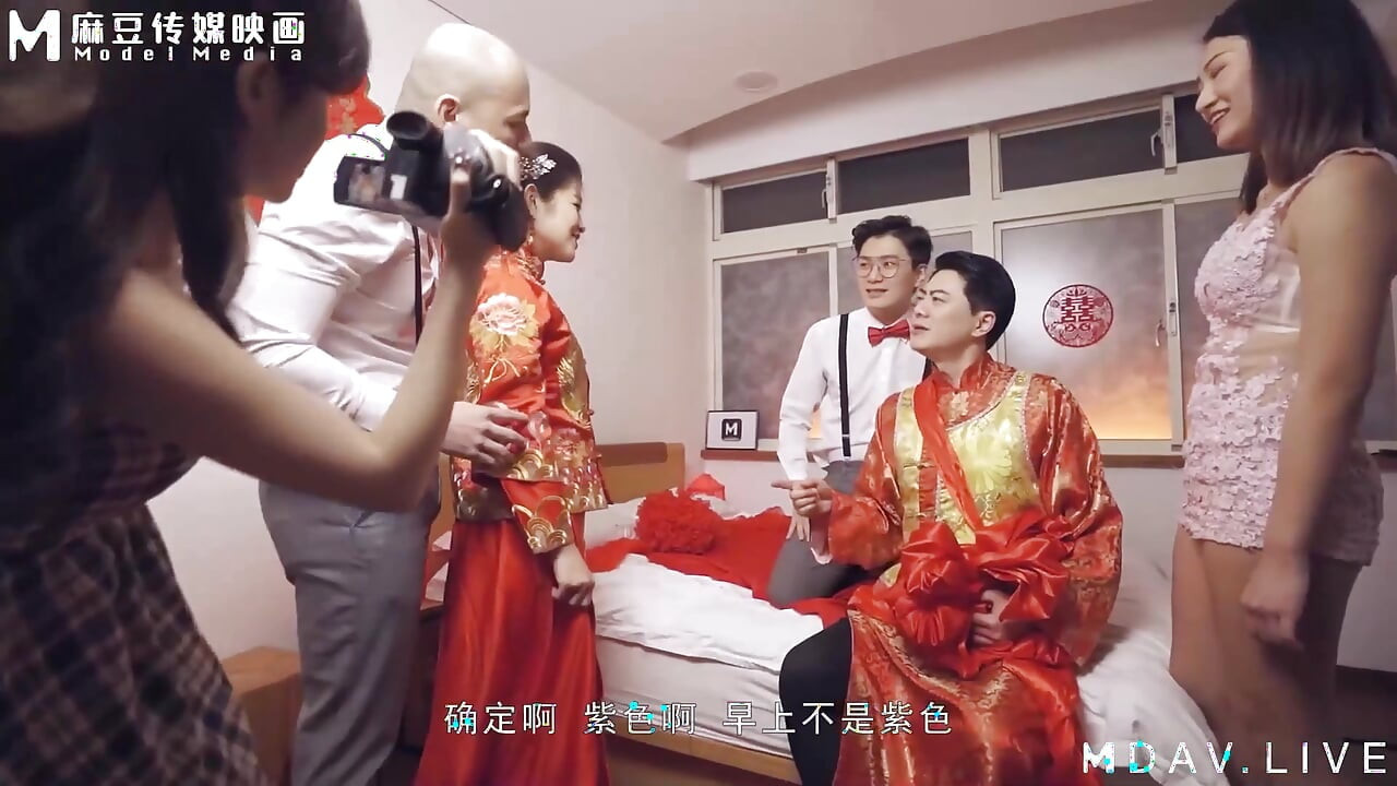 MD-0232 Éthique familiale/chambre nuptiale difficile des invités promiscues