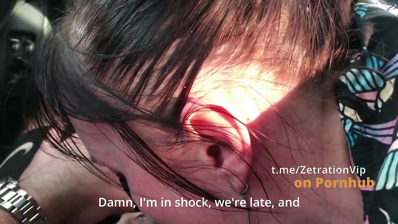 My first suction in the car! Did you peep? Did you like it?
