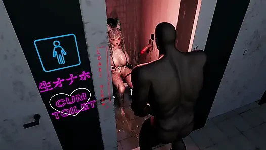 The Meat Toilet's Daily Duties