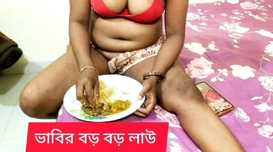 vabir boro boro lau