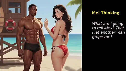 Wife S Dare (part 11)