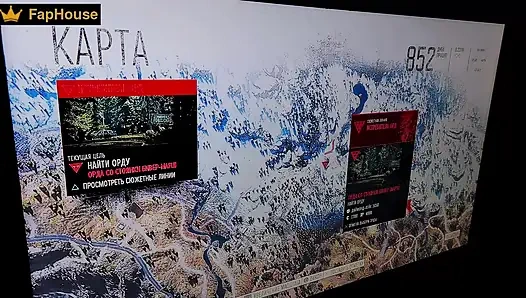 My stepfather bought me a ps4 game, and immediately wanted to get a thank you