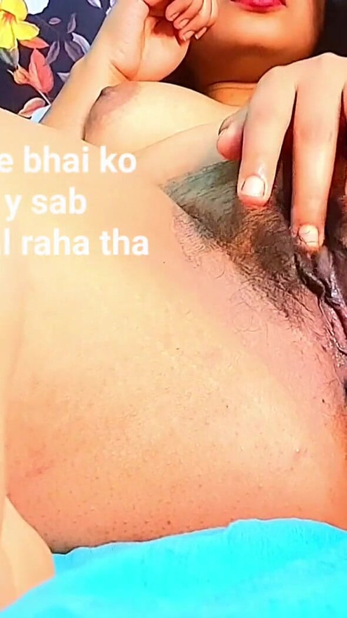 Village Vedio call recording, MMS recording, Bed fucking | Clip 1