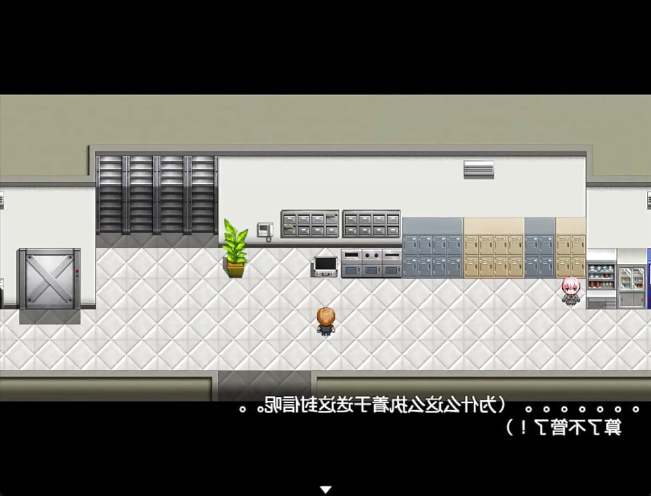 HENTAI GAMES rpg cheating wife fuck hard public