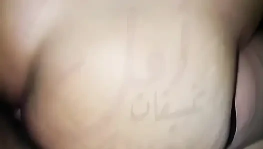 Saudi-arabischer heißer sex mit zimmermädchen mit dickem arsch