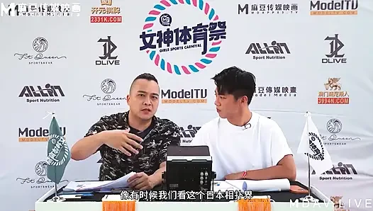 Mtvsq2-ep4 Goddess Sports Festival Fastest Beautiful Ass!