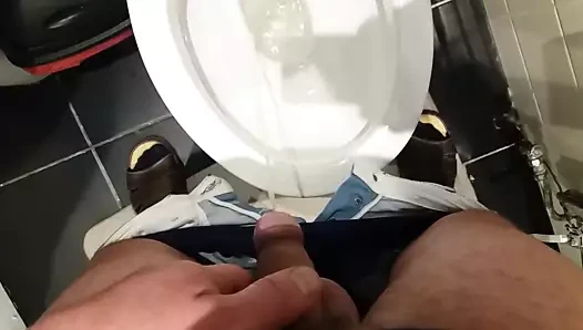 Piss