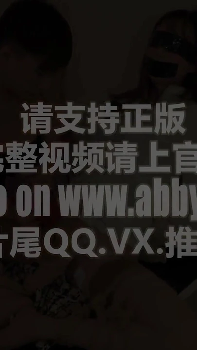 "AB120 자발적 M 노예 비서 - 사정.스타킹 덮고 글랜스 처벌"에서 스릴 넘치는 순간