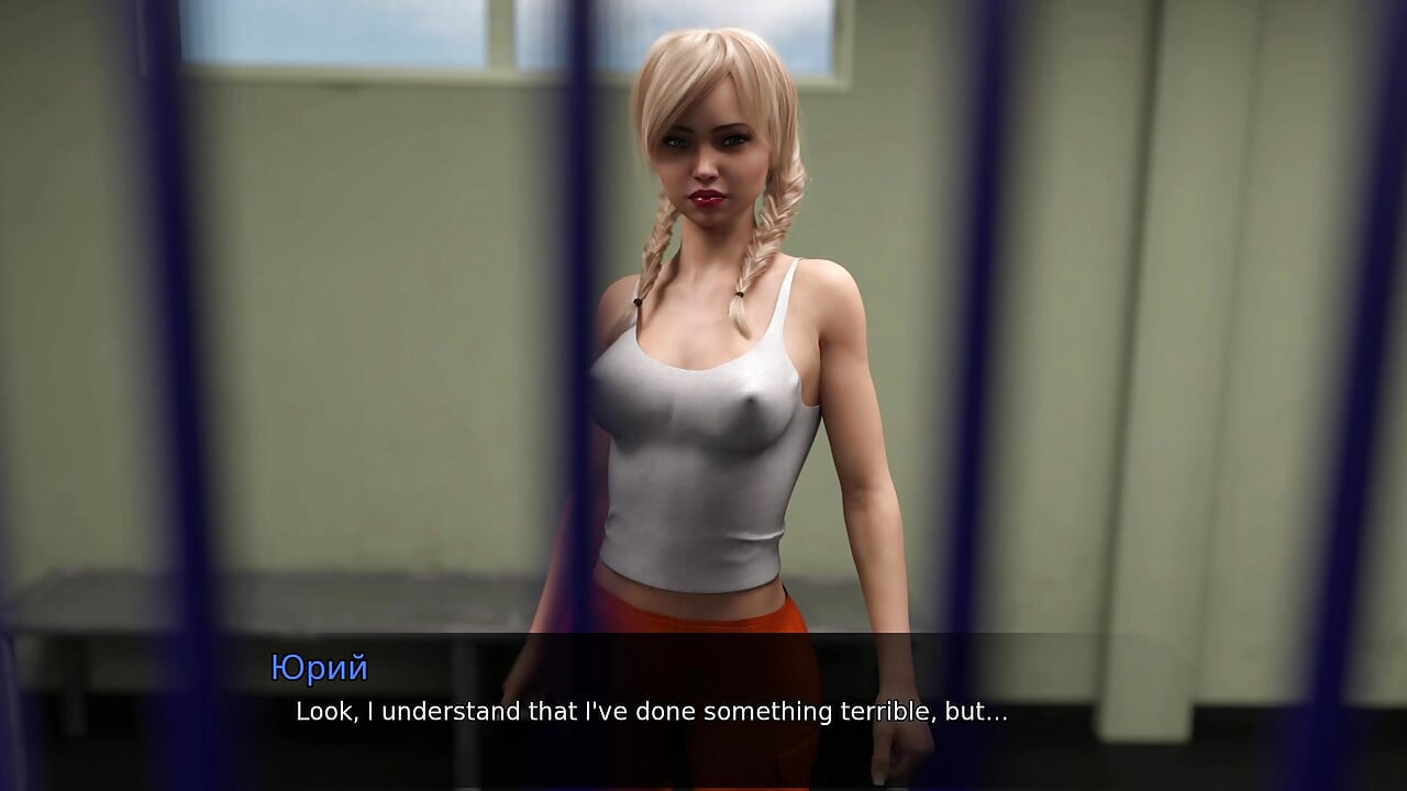Vollständiges gameplay - lust-theorie, episode 3, teil 7