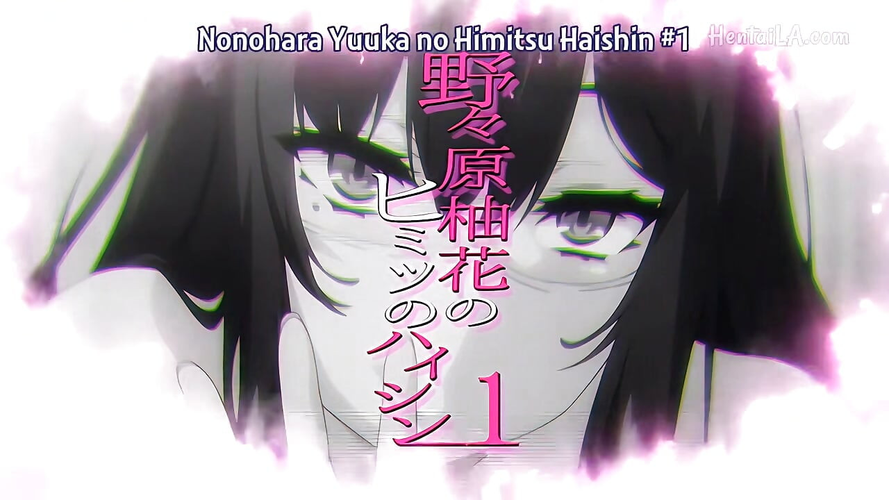 Hentai vol1
