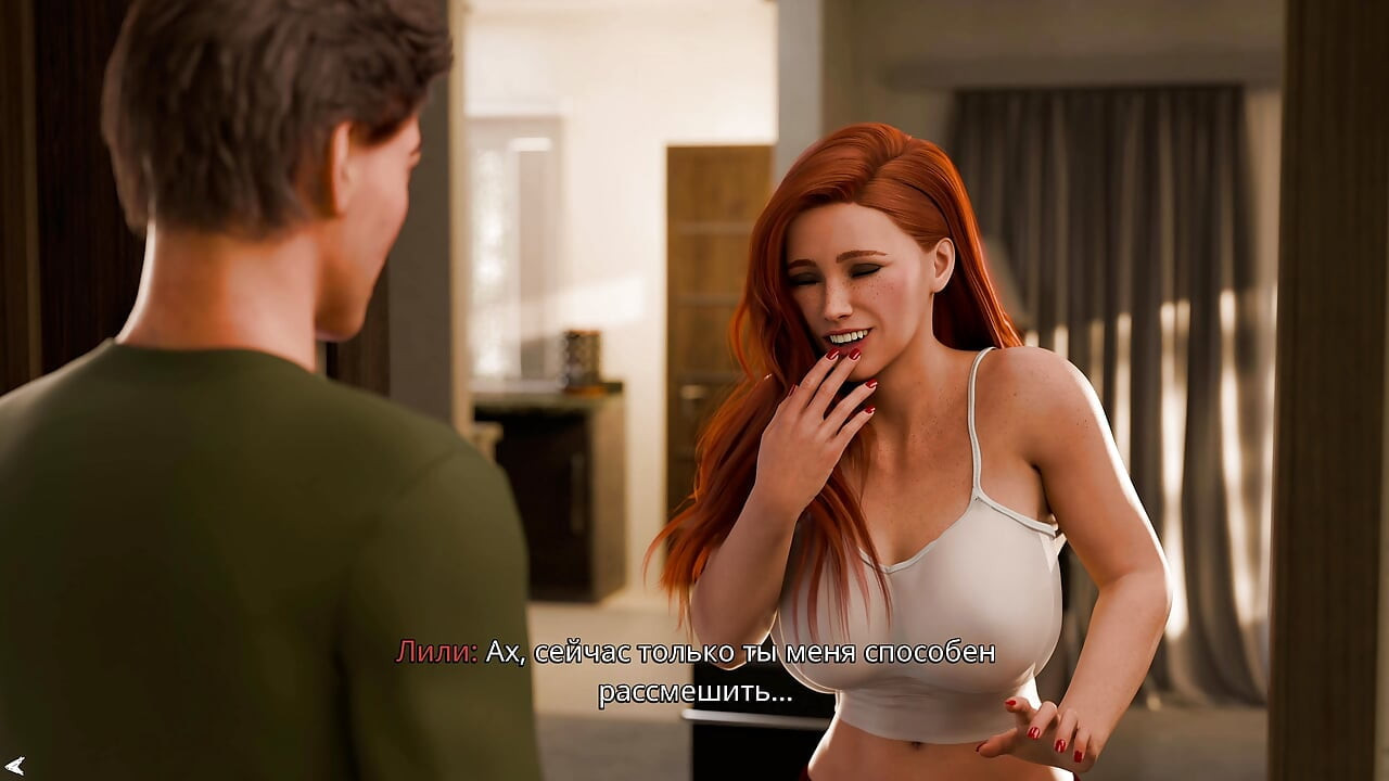 I came to the milf for advice, but she had just gotten divorced and was hungry