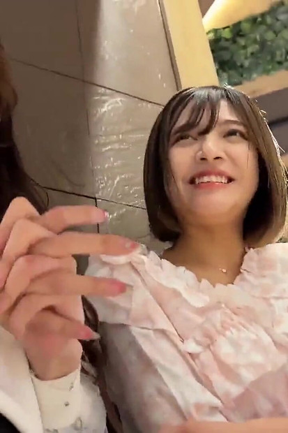 Asian Angel 21993