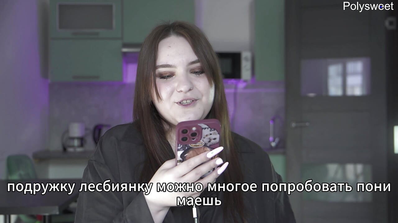 Porn story - The landlady took payment in kind by pegging (Russian, strap-on, prostate massage, feminization)