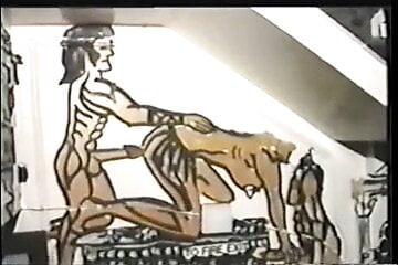 Eromania 1990