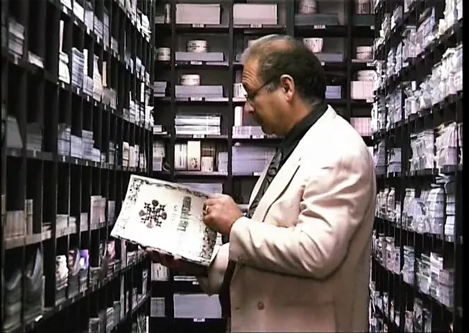 El tatuaje