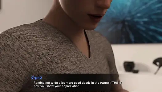 Tam oyun - şehvet teorisi, bölüm 3, bölüm 9