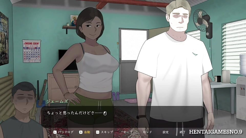 NTRMAN クリスタとトニョ